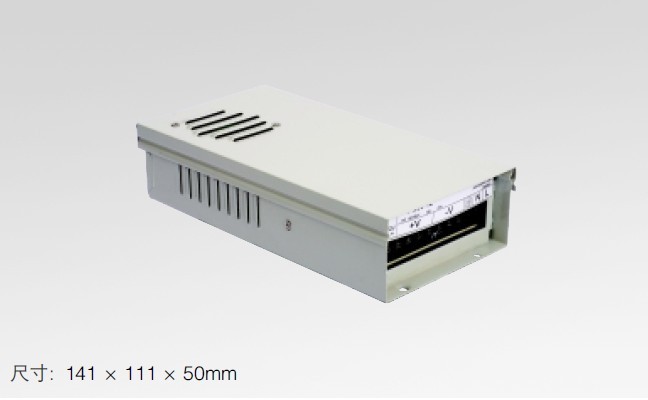 FY Switching Power Supply